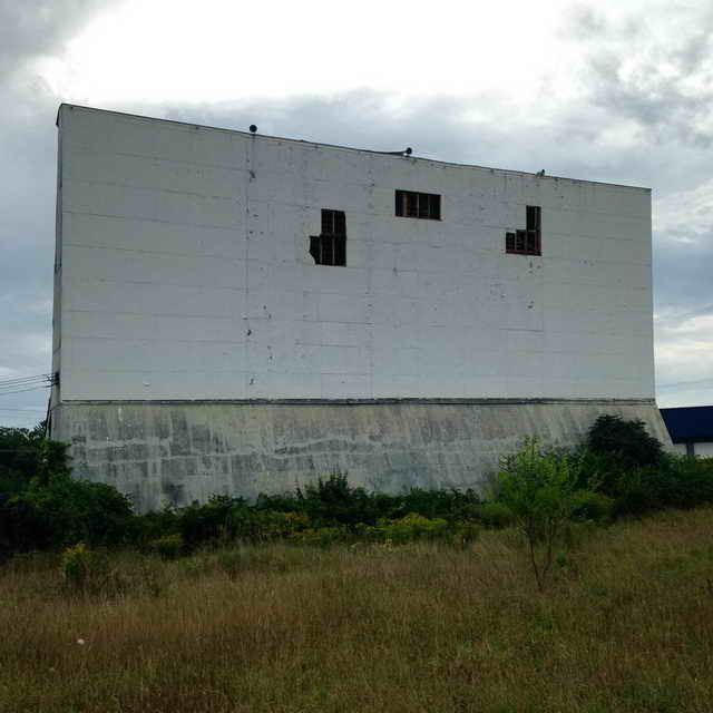 Bath Drive-In - 2014 Photo (newer photo)